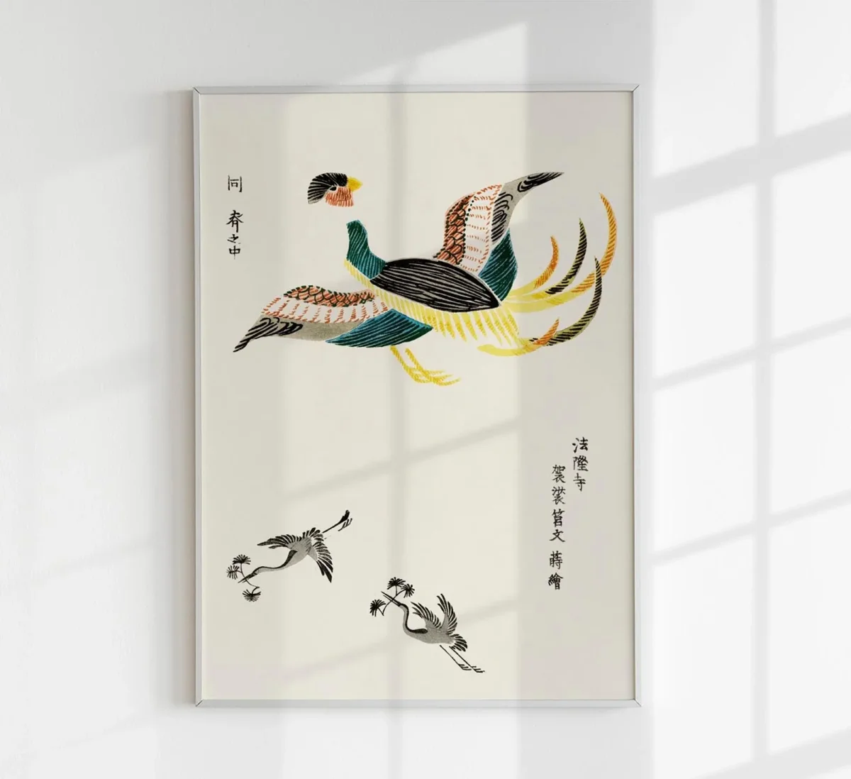 Japanese Cranes by Taguchi Tomoki Nr 2 – Fine Art Poster | UV-beständig | Atelierdruck Berlin – Bild 2