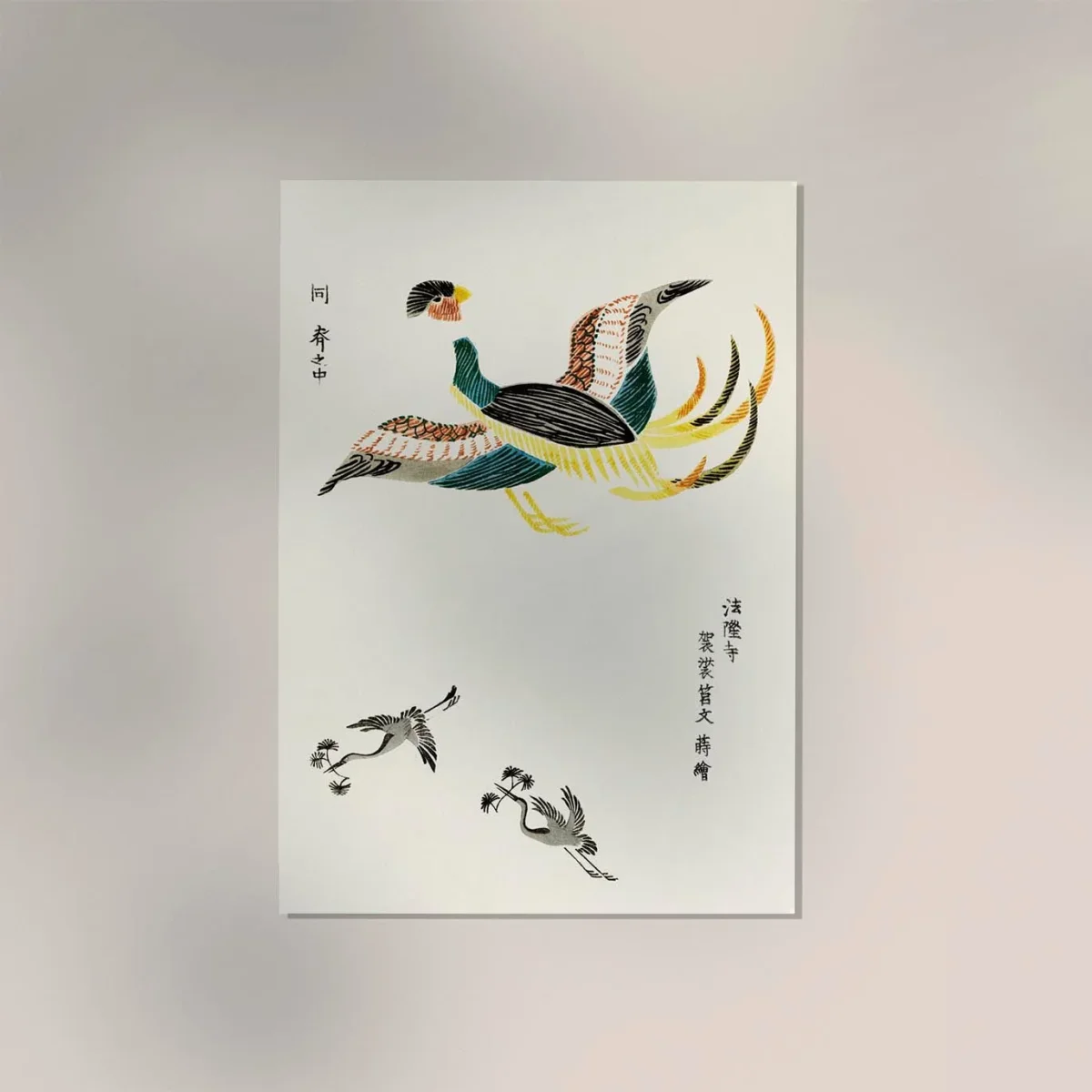 Japanese Cranes by Taguchi Tomoki Nr 2 – Fine Art Poster | UV-beständig | Atelierdruck Berlin – Bild 3
